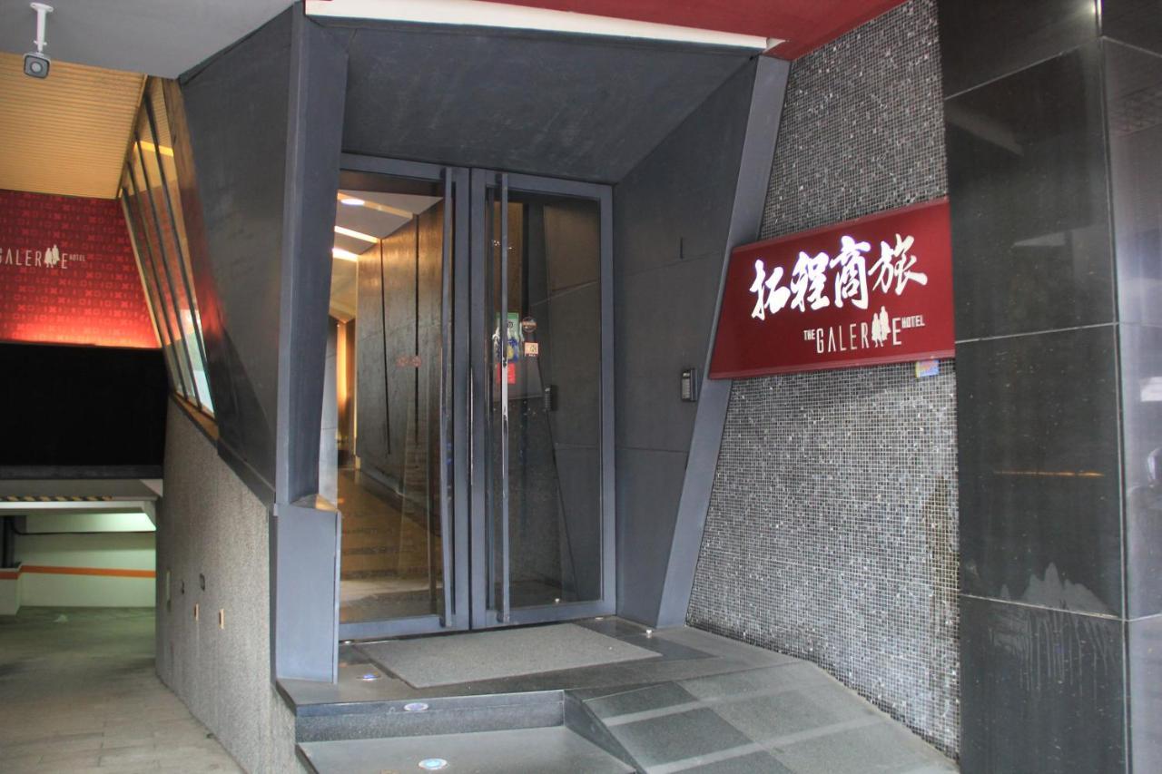 The Galerie Hotel Đài Trung Ngoại thất bức ảnh